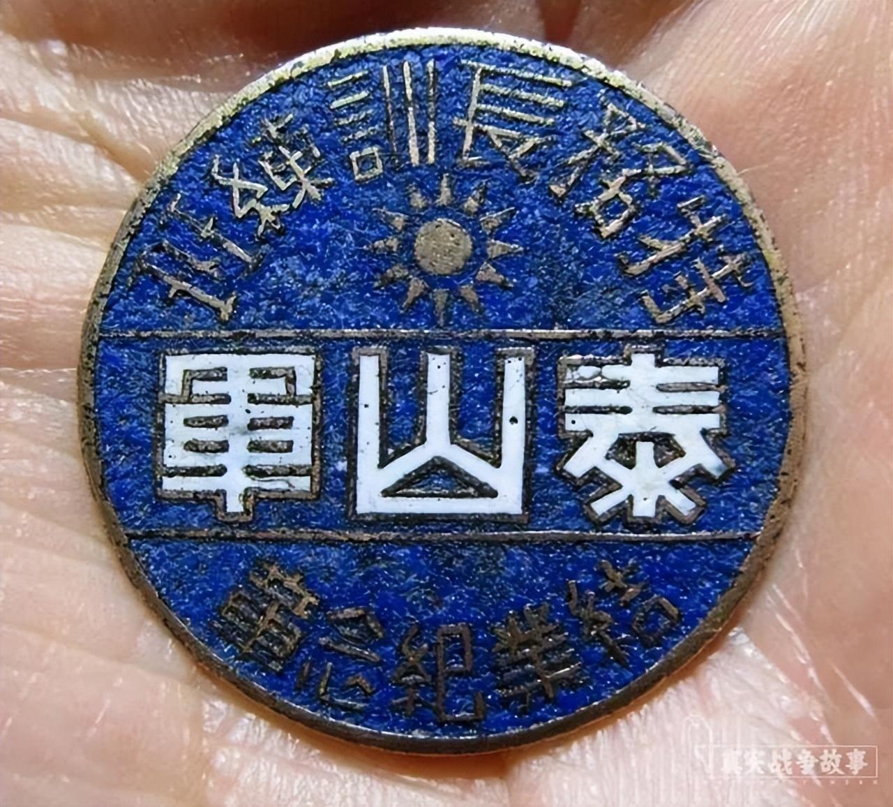 衡阳保卫战亲历记我在日军战俘营度过378天