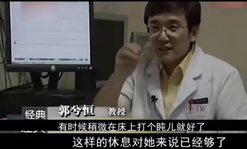 为了了解李占英的身体结构是否异于常人,栏目组带着她到郑州大学第一