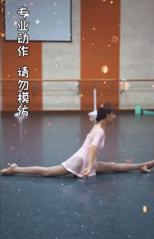 回顾浙江女子82岁体态优雅穿高跟鞋跳舞94岁老伴儿与其共舞