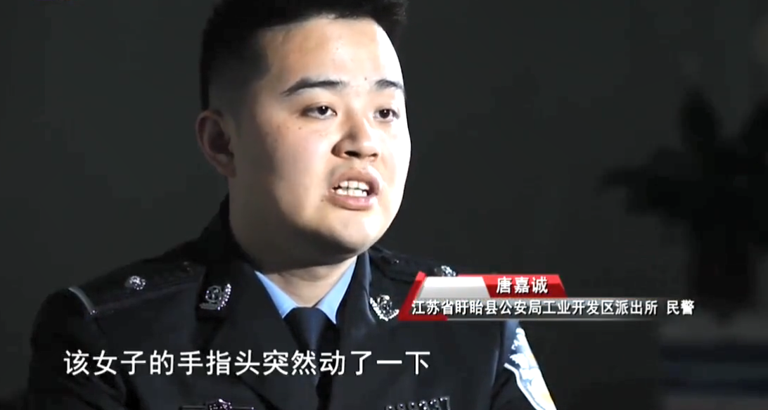 2020年男子勒死妻子带尸体去自首妻子醒来反为他求情