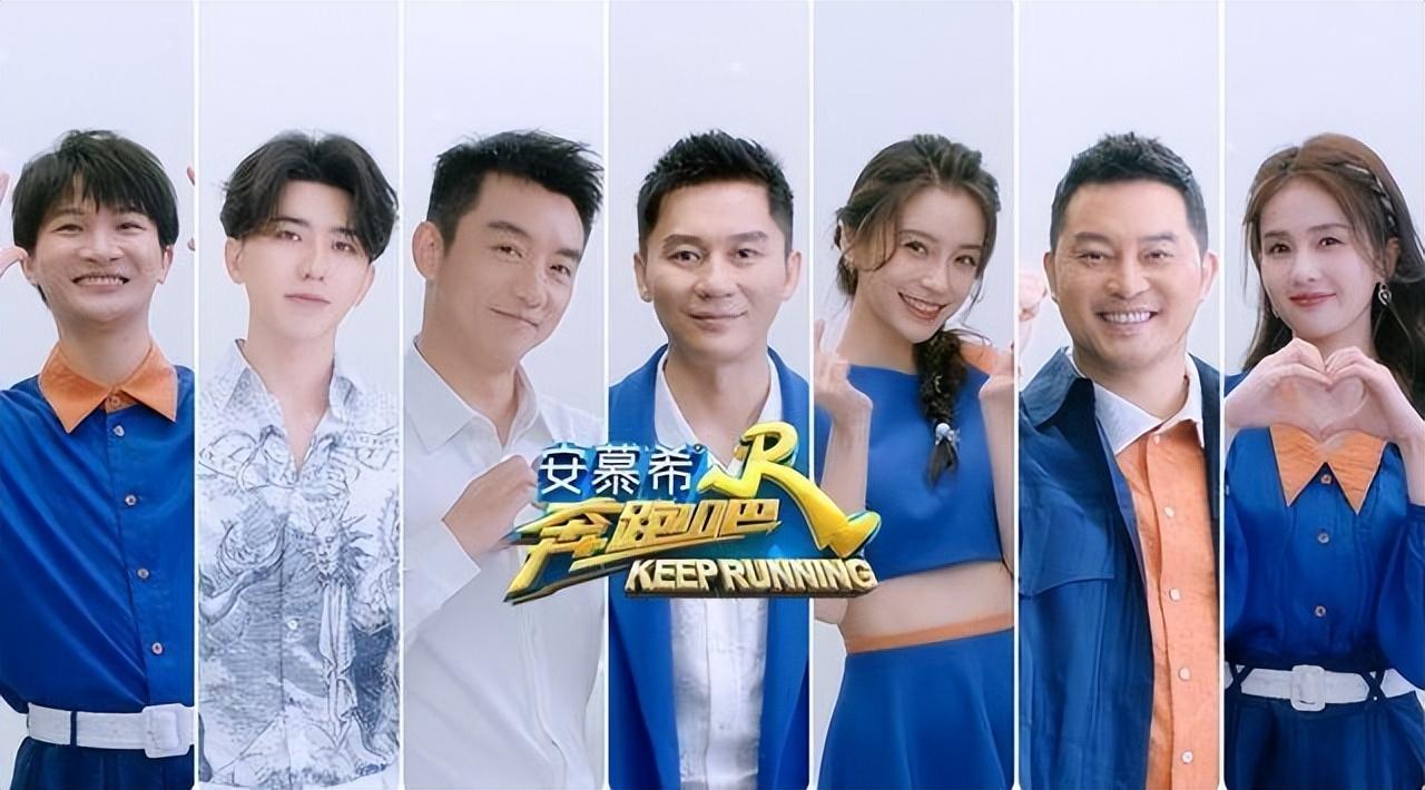 《快乐大本营》