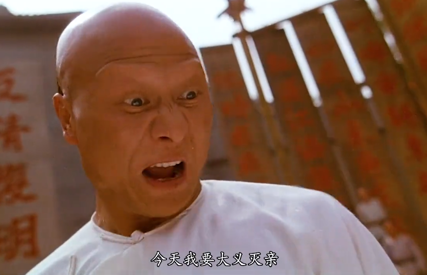 计春华,内地知名的反派演员,与李连杰一起出道主演《少林寺》走红