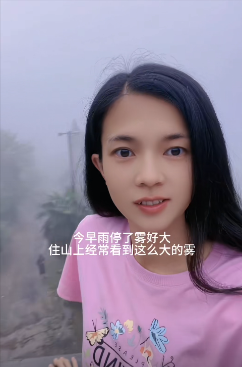 回顾我是广东姑娘11年前嫁到四川农村婆家只有一层三间平房