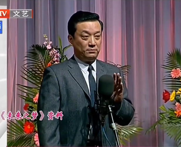 回顾:再也见不到的7位相声演员,以为他们还在,其实已经离世