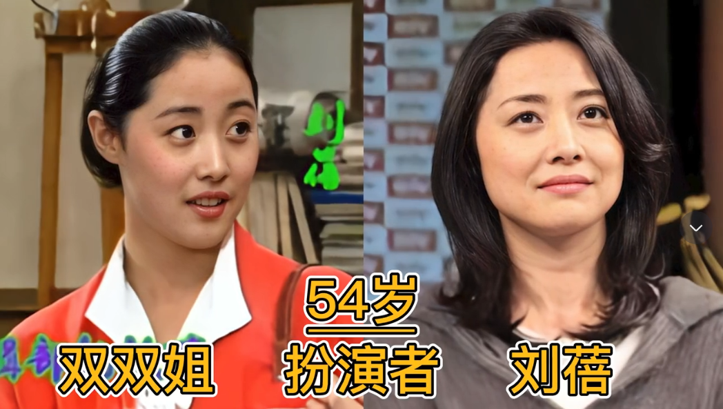 回顾编辑部的故事主角晚节不保配角逆袭成相声大佬