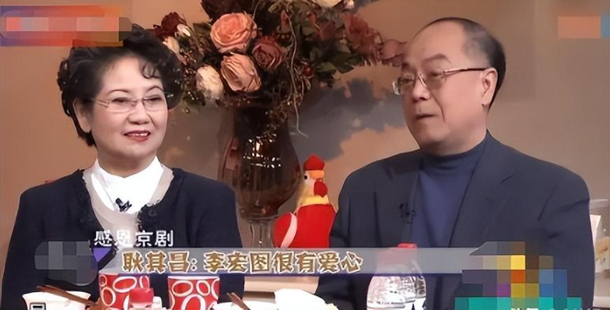 李维康我与耿其昌结婚48年坚持aa制生活1个鸡蛋都不会多吃