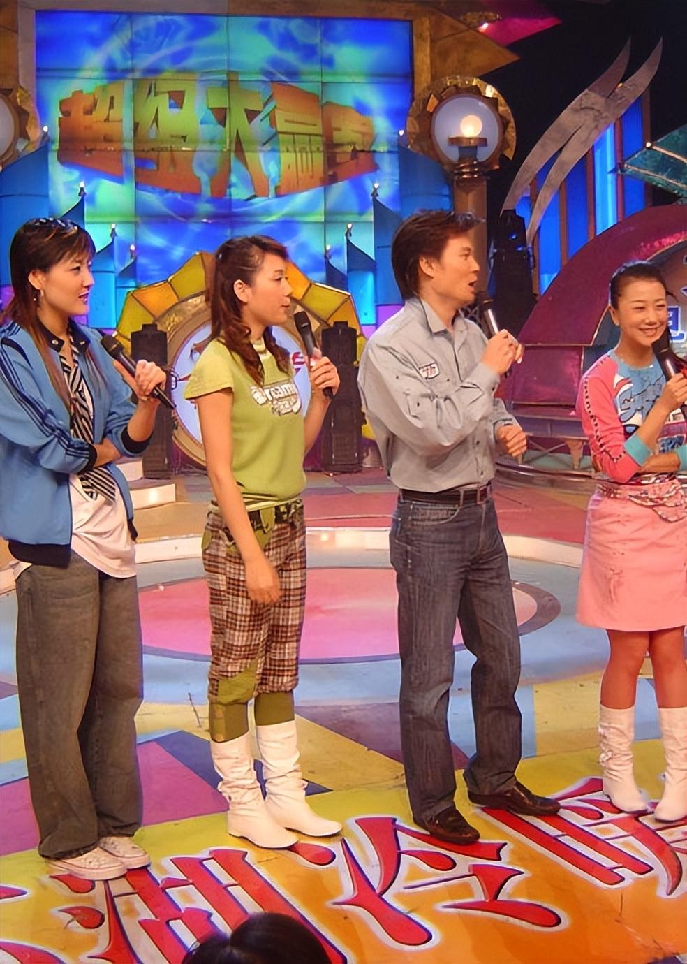 《超级大赢家》