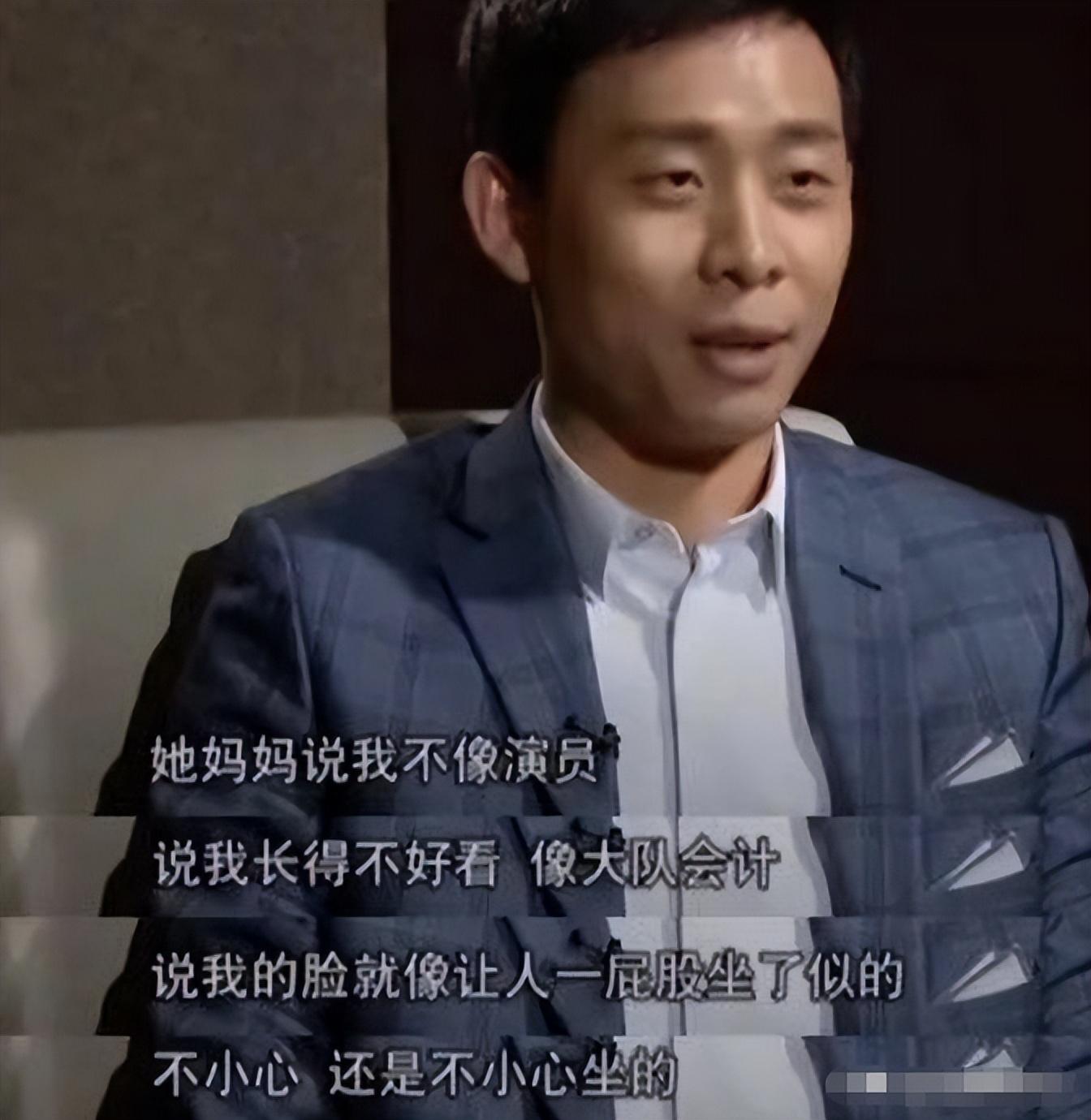 但却因张译的"一穷二白"拒绝了他.