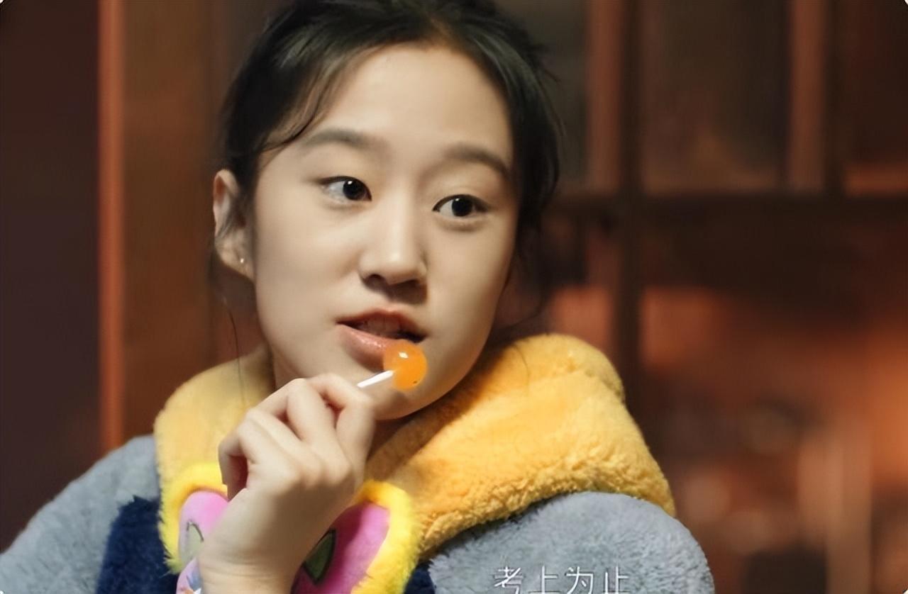 "平平无奇"刘波儿
