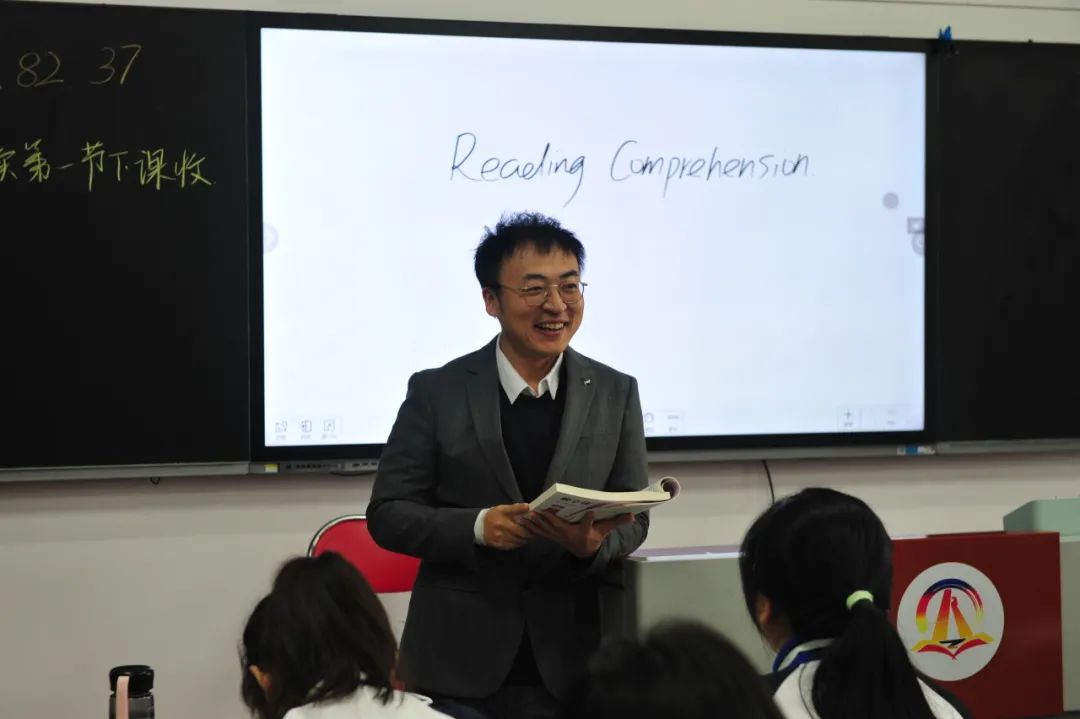 大庆铁人中学名师 张睿