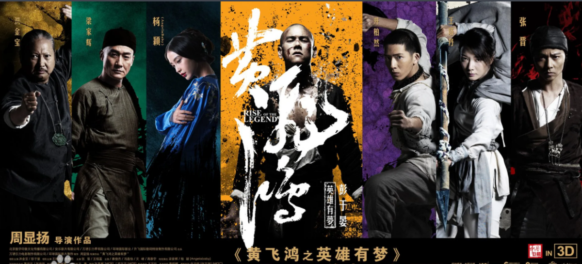 若洪金宝这位宗师愿意公开收徒,那些娱乐圈人恐怕都会为这个门徒的