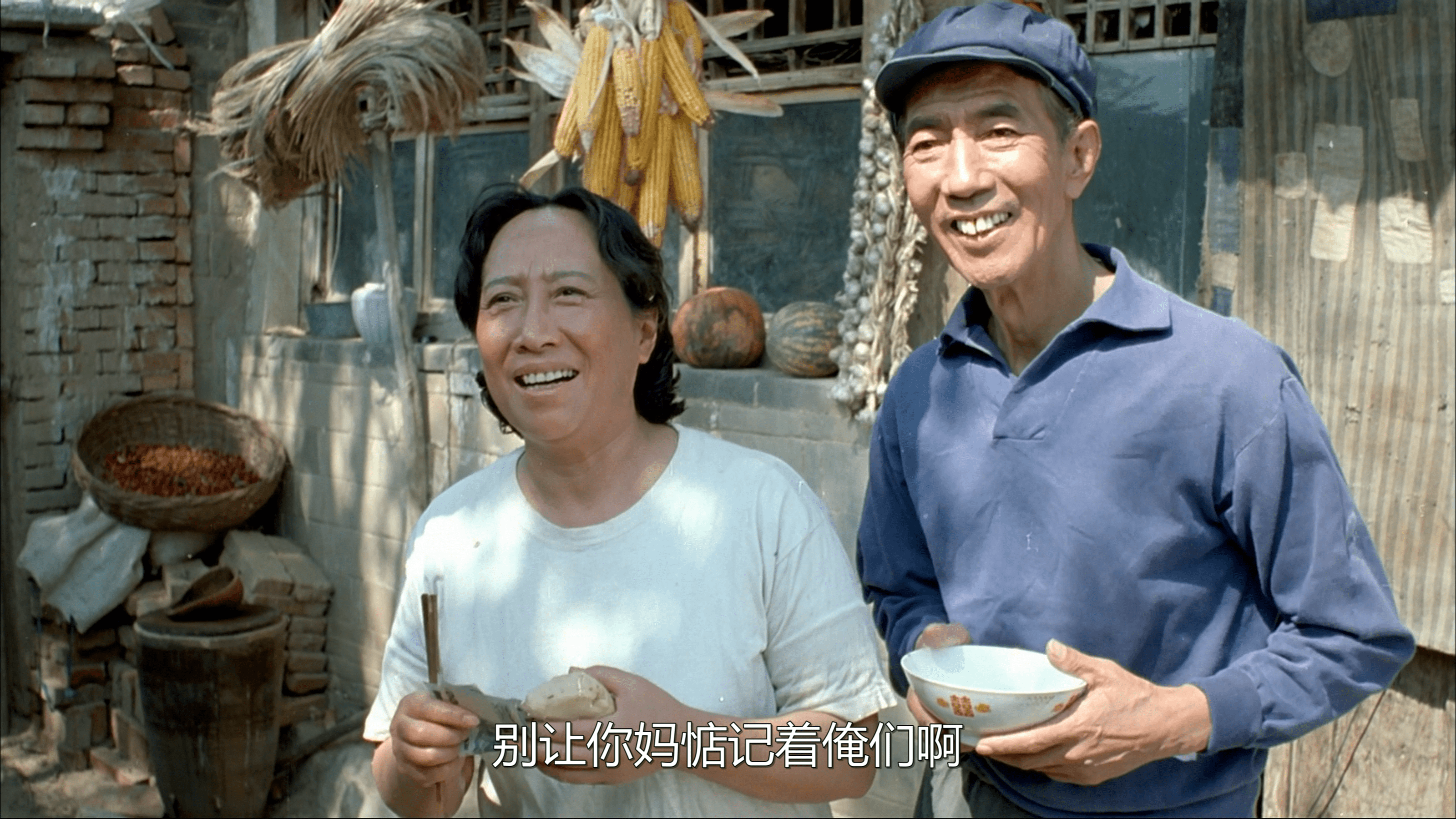 回顾孙桂田我最后悔的一件事就是买下故宫旁边的四合院