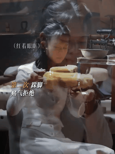 吃得越狠演技越稳于和伟吃泥螺让人觉得充满真实感