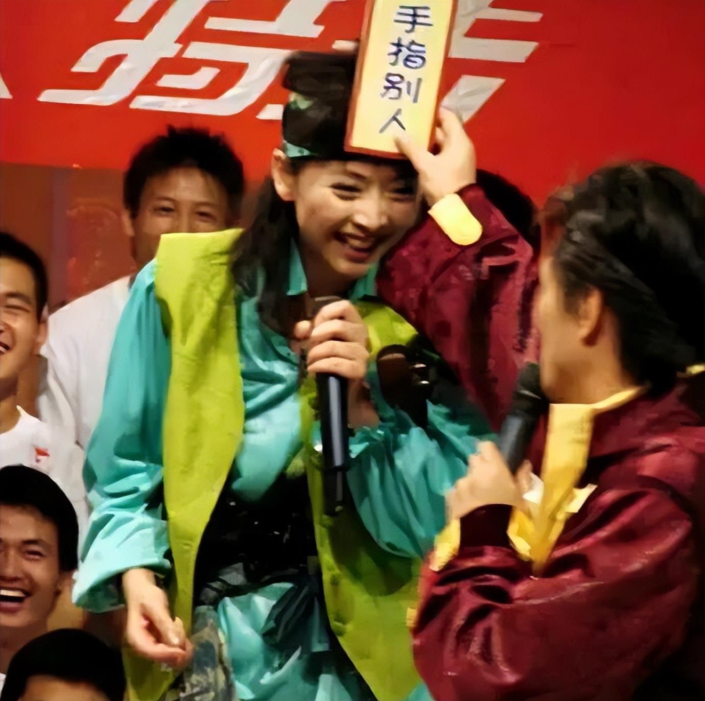 《超级大赢家》