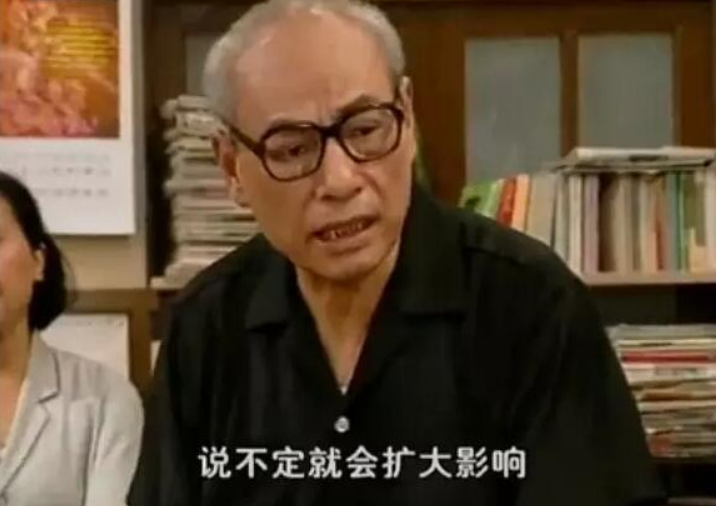 回顾编辑部的故事主角晚节不保配角逆袭成相声大佬