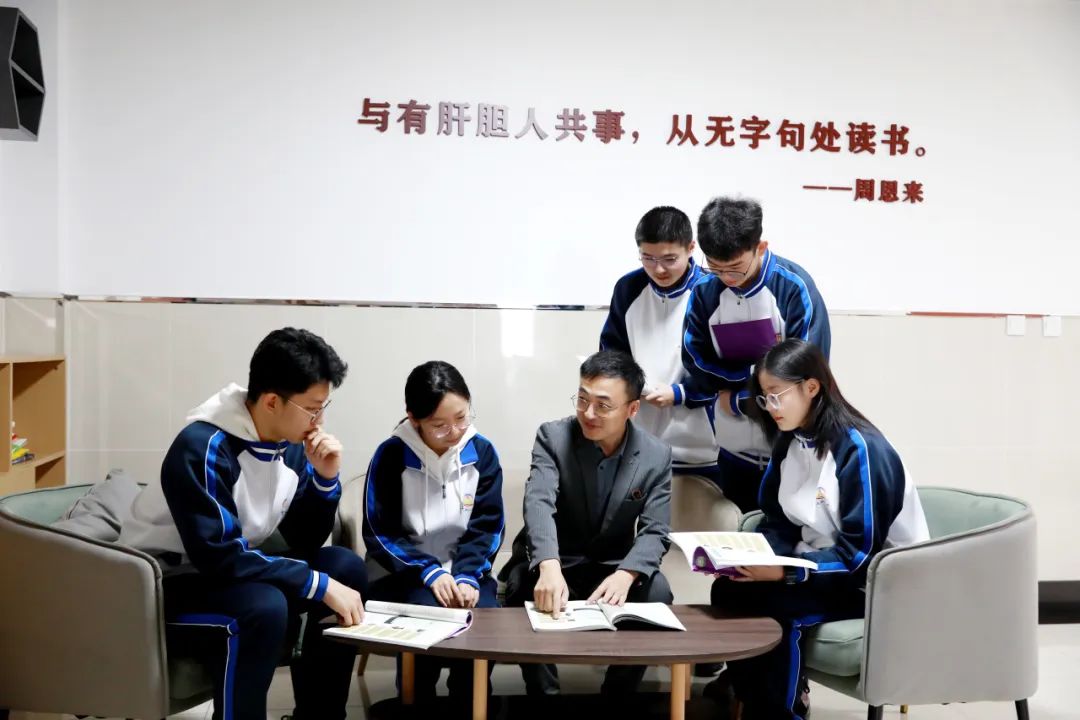 大庆铁人中学名师 张睿