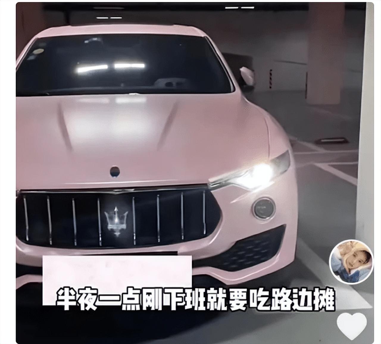 茅台当料酒包子包金条海鲜当米吃这两个美食博主什么来头