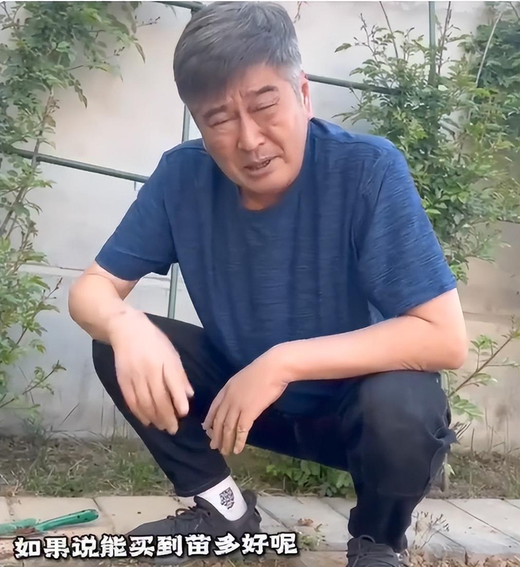 回顾16位甘草演员晚年现状林威河北保定买别墅黄文标摆摊卖鱼