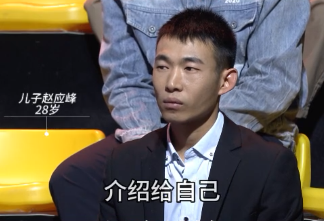 赵应峰赵应峰虽然不会说什么甜言蜜语,但是给了尹厚萍充分的尊重,他