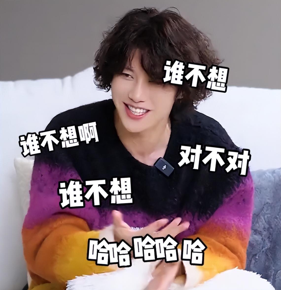 39岁的赵荀从李二牛爆改成花美男他的骨盆用3颗钉子挂在腰上