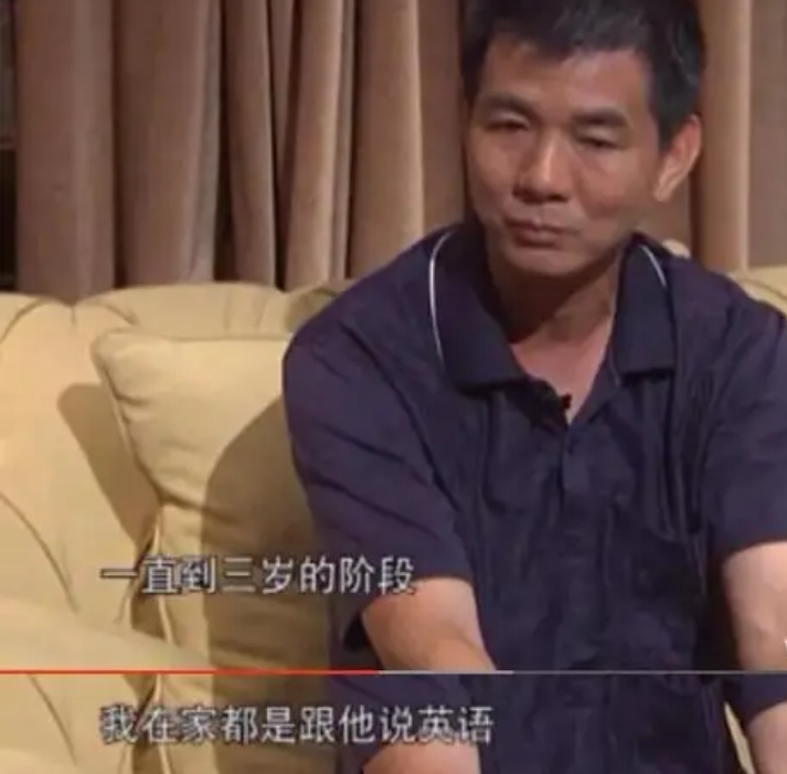 2001年,张一得出生于广州,他的父亲张岳是一家民营企业的高管,母亲则