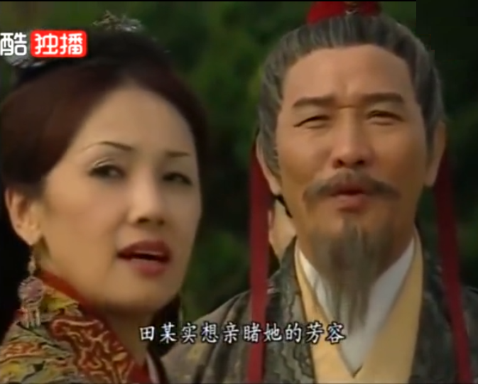 回顾寻秦记演员现状廷芳未婚善柔无子7位戏骨已逝