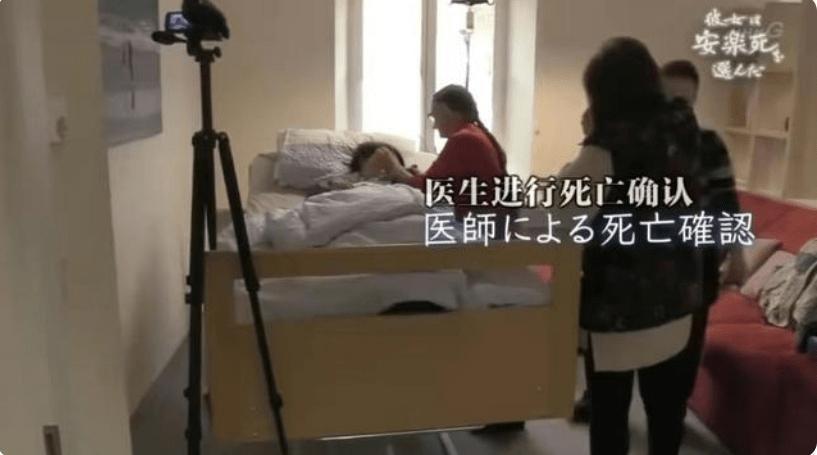 回顾女子安乐死全过程从清醒到结束仅4分钟一句遗言令人泪目