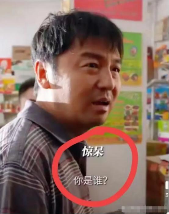 回顾瘦100斤的贾玲算不算美女看她和张小斐谢楠合影一目了然