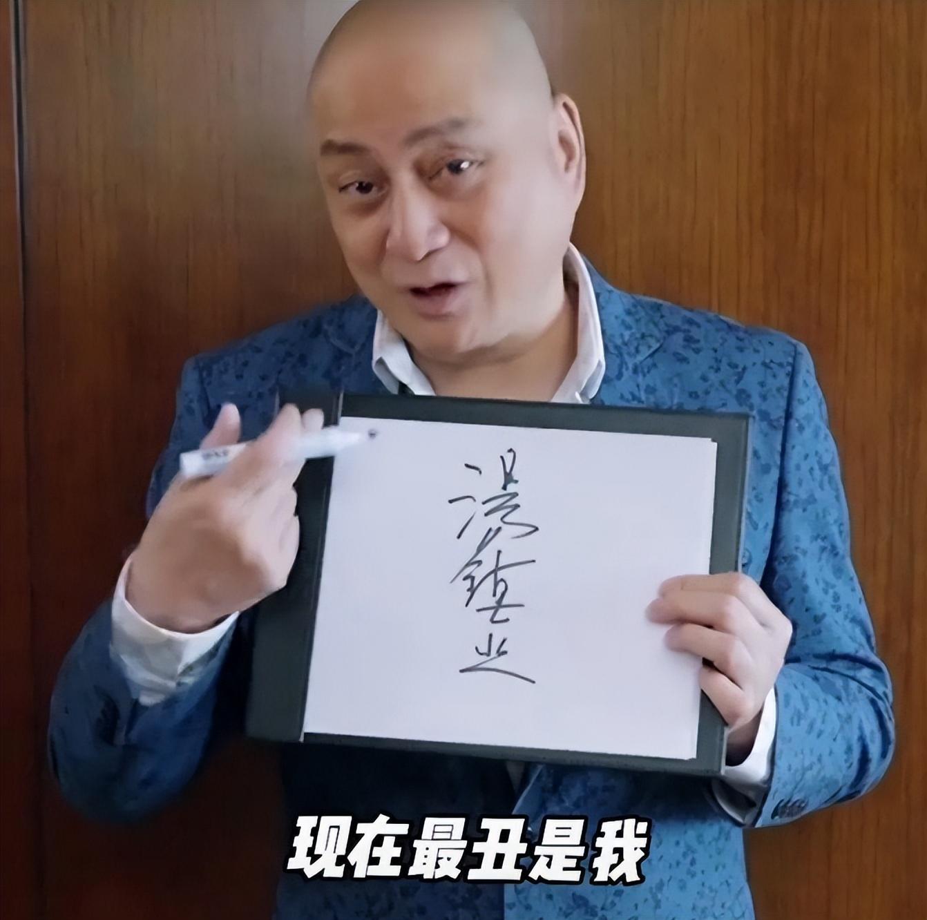 回顾17位香港老牌男神现状满头白发身材变形个个老的认不出