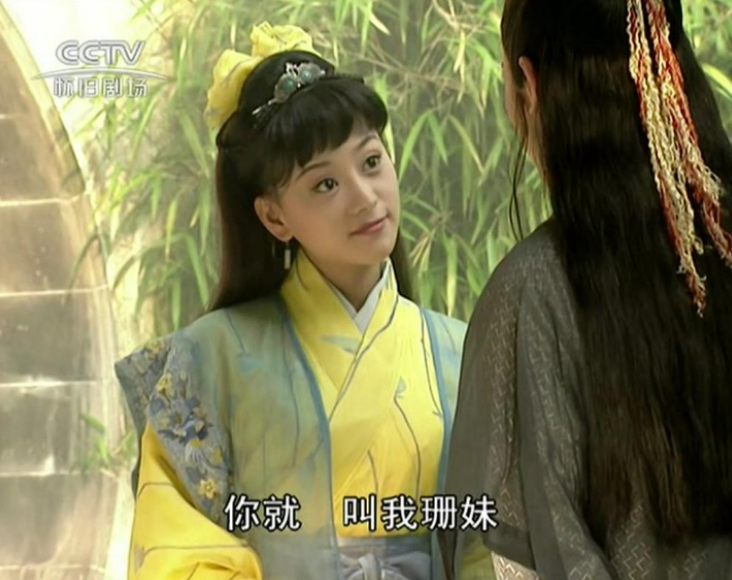 若是照此发展下去,前途不可限量,然而在2006年时苗乙乙不幸遭遇车祸