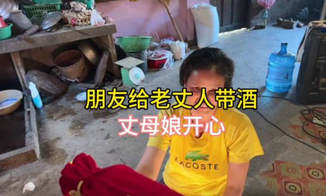 回顾四川小伙离婚带娃出国遇16岁老挝少女对方等我毕业嫁你