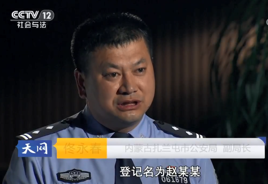 2018年11岁内蒙男孩被绑架次日自己回家绑匪却横死河边