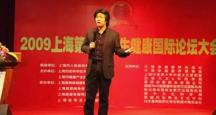 回顾自然疗法大师林海峰鼓吹断食排毒51岁因食物中毒离世