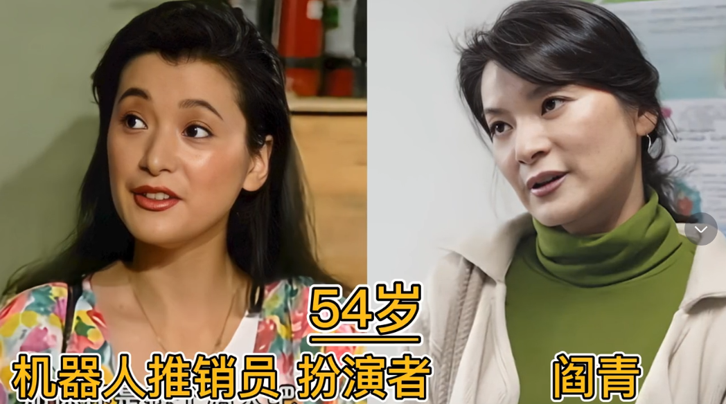 回顾编辑部的故事主角晚节不保配角逆袭成相声大佬