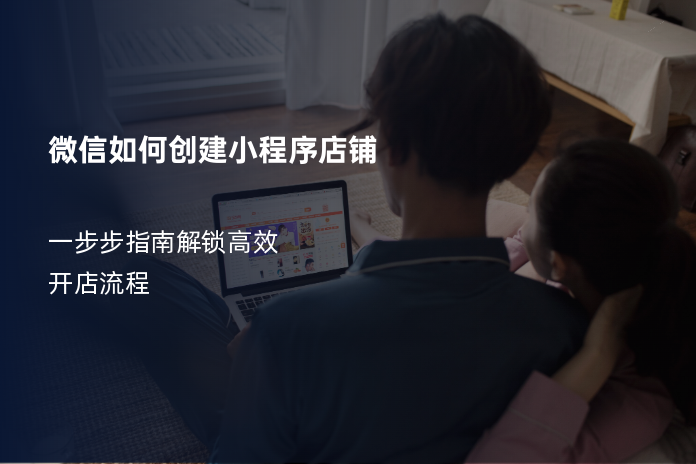 群微信进群改名通知_群微信进群改名通知退群通知_进微信群
