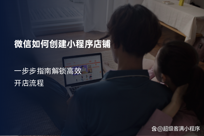 群微信进群改名通知_群微信进群改名通知退群通知_进微信群