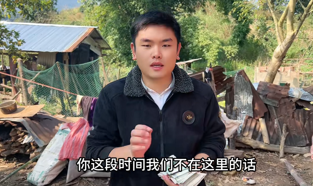 壁纸 剧照 视频截图 1270_756