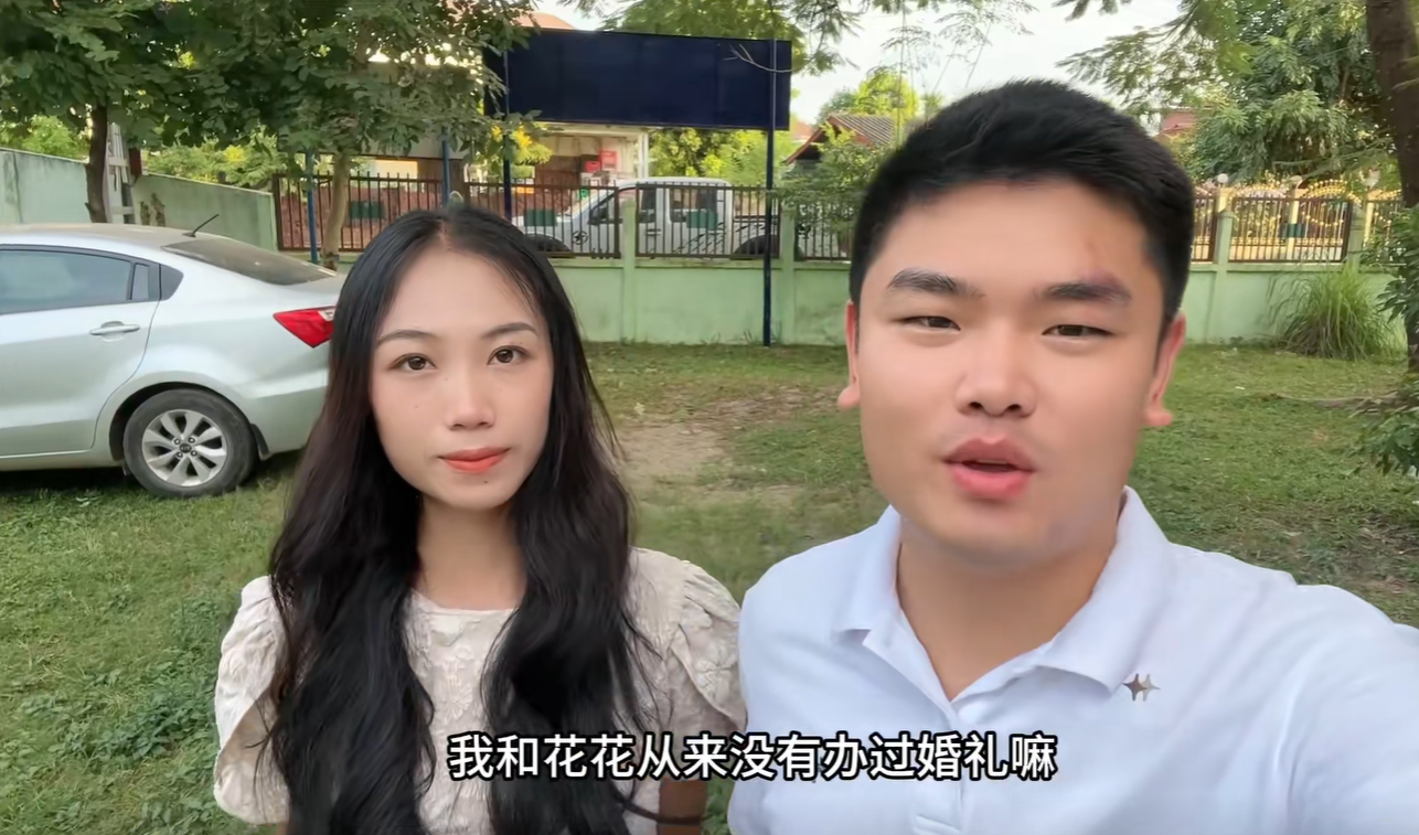 壁纸 剧照 视频截图 1286_757