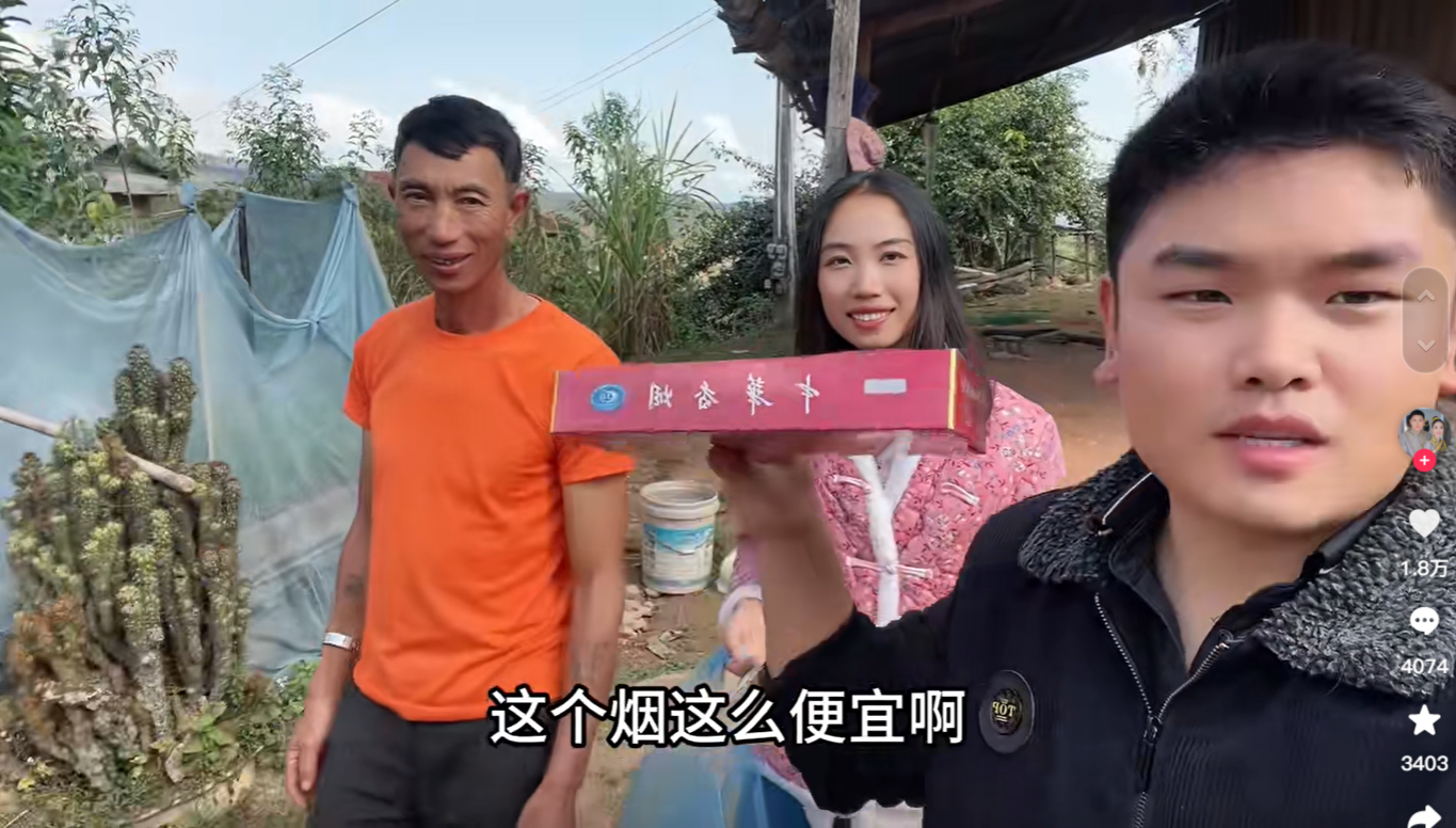 壁纸 剧照 视频截图 1365_776