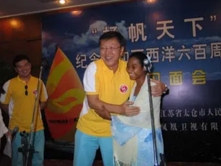 2004年肯尼亚女孩给中国大使写信我是郑和水手后裔想去中国