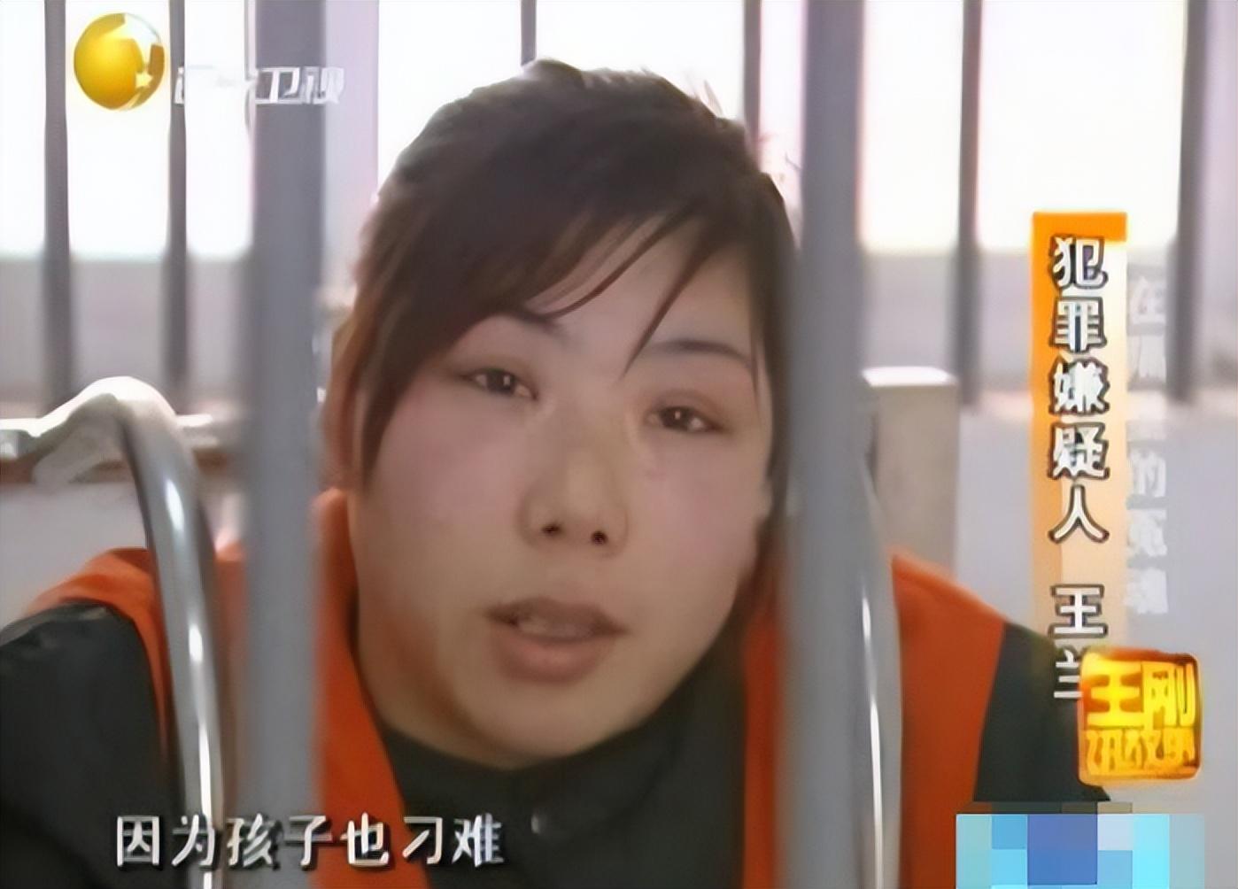 并且王兰还扬言,只要离婚就不会让孙亮再见到儿女一眼!