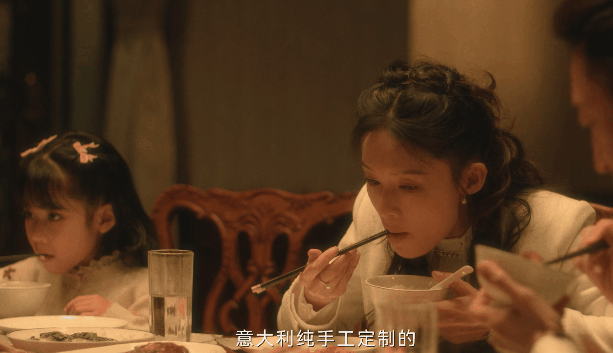 吃得越狠演技越稳于和伟吃泥螺让人觉得充满真实感