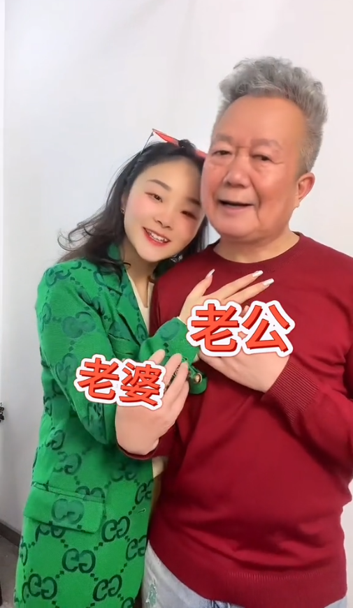 回顾差21岁的忘年恋半个月给30万创业恋爱10年后感情出现危机