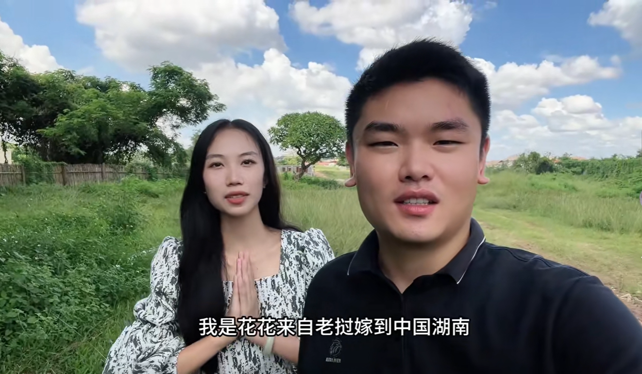 壁纸 剧照 视频截图 1322_771