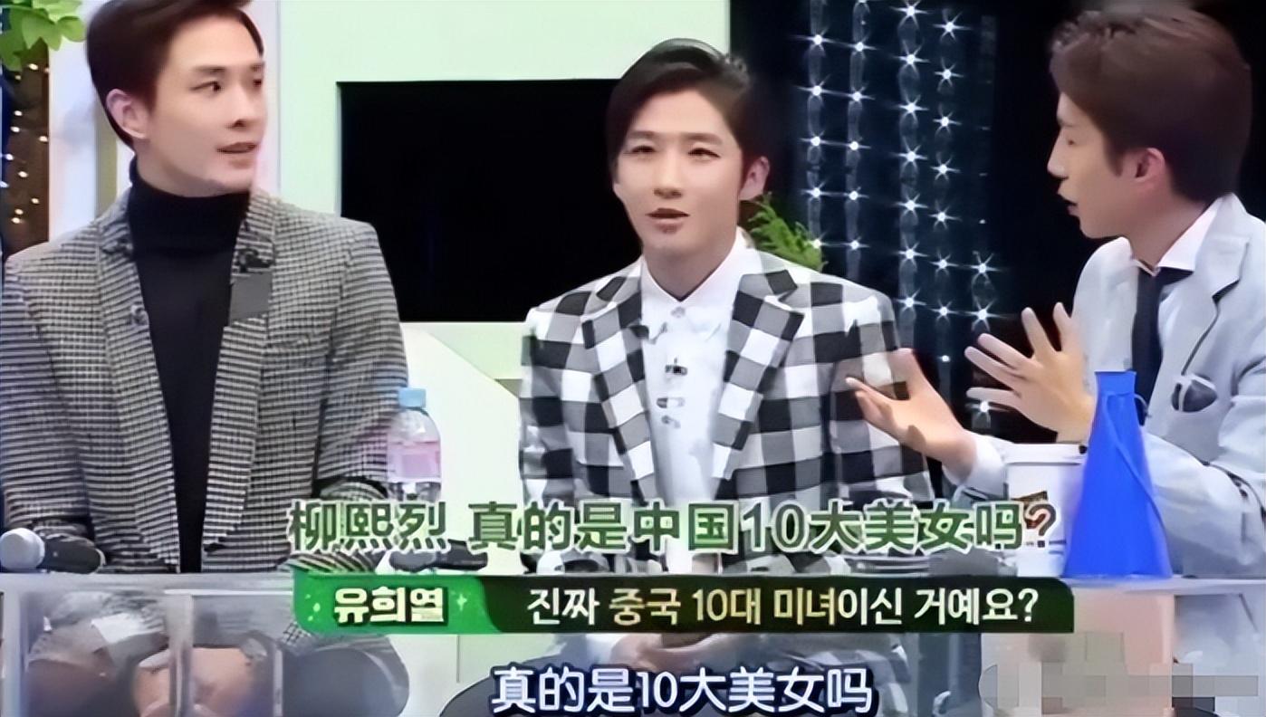 镜头前美若天仙真人黑瘦干瘪这9位上镜脸的女星反差好大