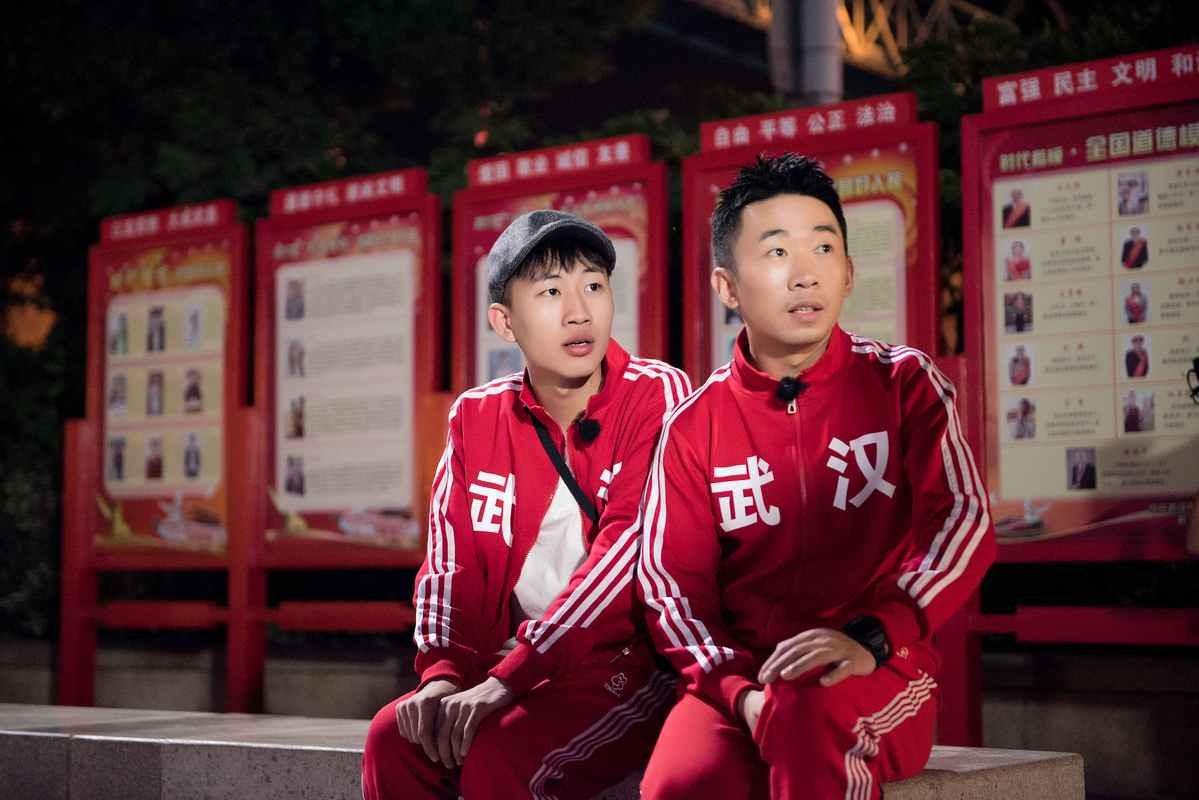 四川省阿坝藏族羌族自治州汶川县,"长的丑"是所有人对杨迪的第一印象