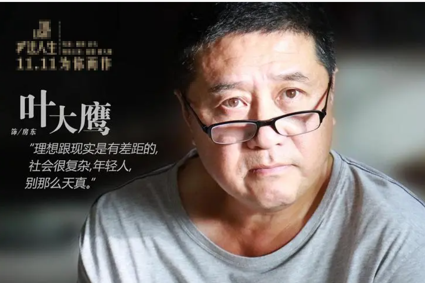 京圈中的四位大哥名门之后实力雄厚各个都是京圈顶梁柱