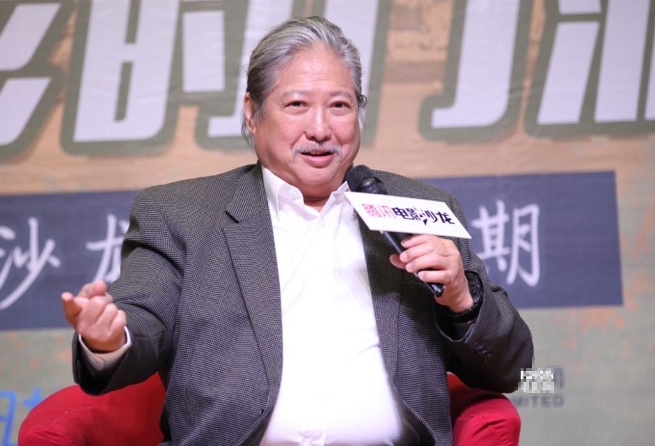 洪金宝收过两个徒弟一个现在是一线巨星另一个在家躺着数钱