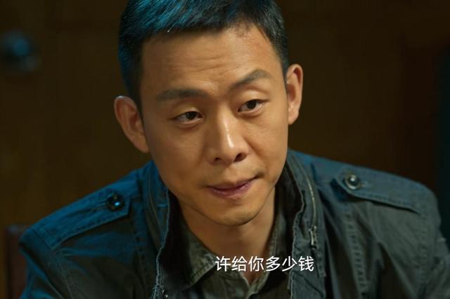 狂飙看懂程程屈辱的结局才知陈金默为高启强卖命的真正原因