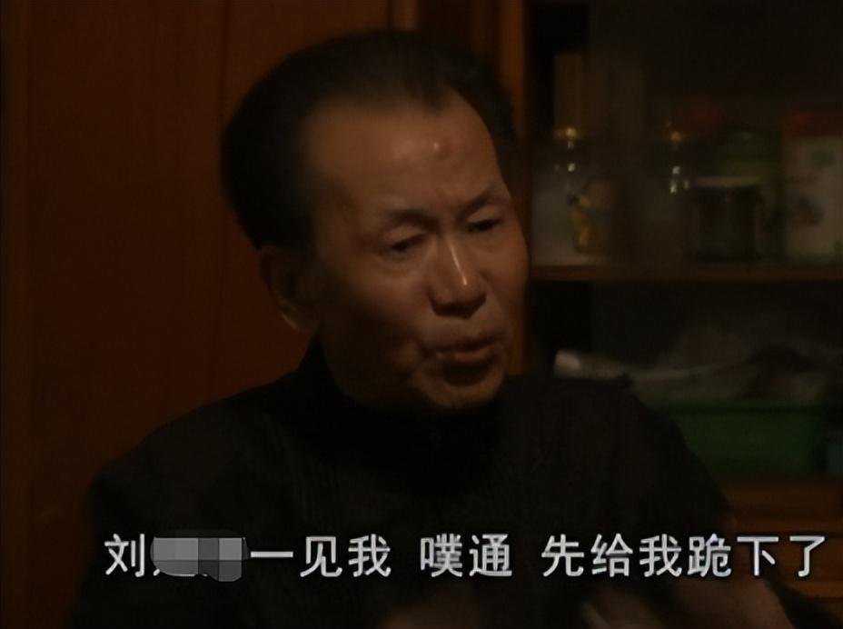 86年甘肃男干部因强奸入狱6次拒绝减刑出狱后女子向他认错